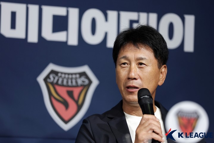 포항 스틸러스 박태하 감독