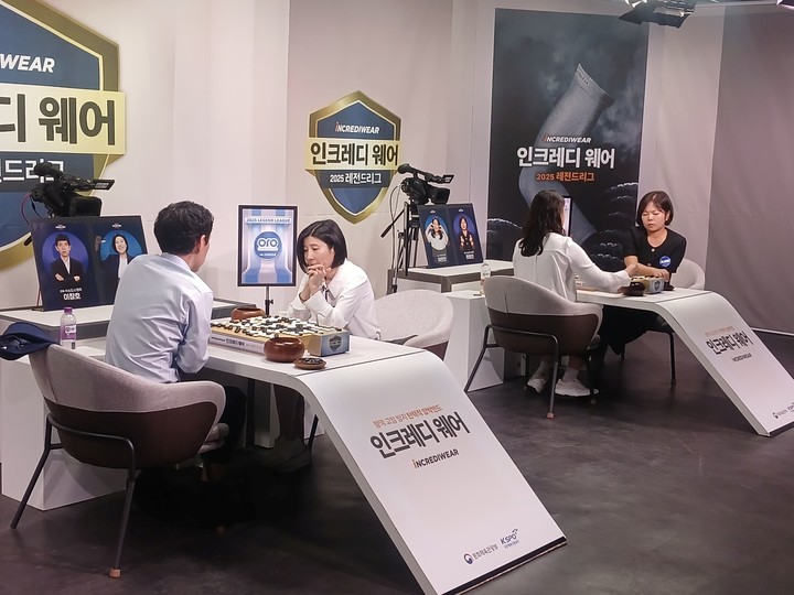 사이버오로와 수소도시 완주 간의 레전드리그 2라운드 1경기 현장.(사진 MHN 엄민용 선임기자)