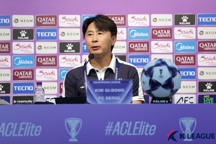 FC서울 김기동 감독