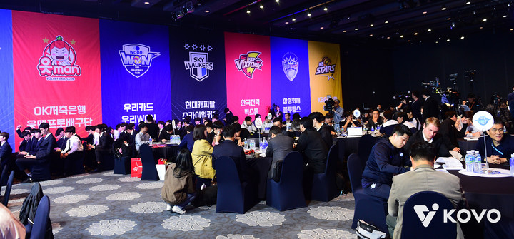 2024-25시즌 신인 드래프트 현장