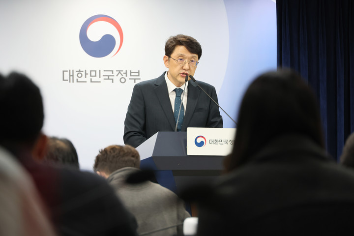 KT 침해사고 중간 조사결과 발표