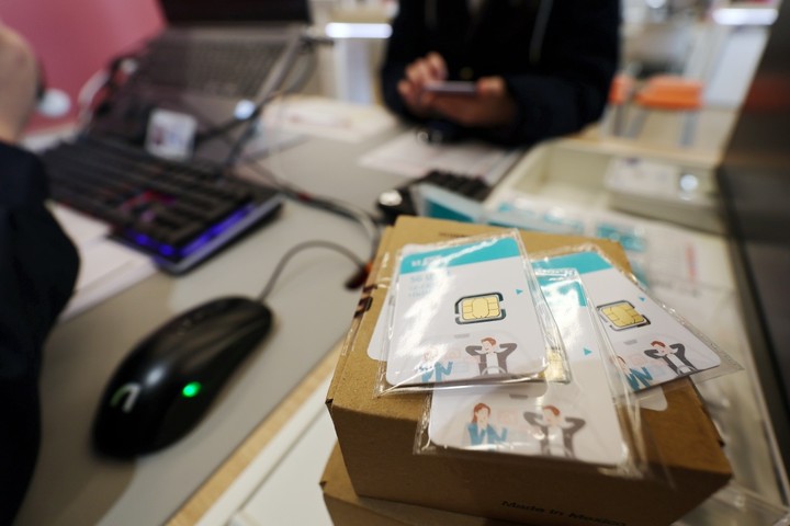 KT, 무상 유심 교체 시행