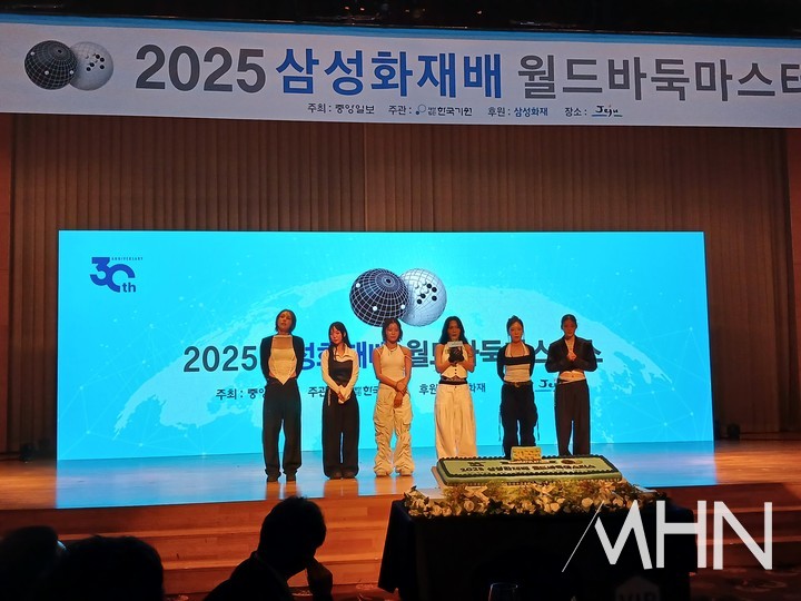 허니제이가 이끄는 홀리뱅이 삼성화재배 개막식 축하 무대를 장식했다.(사진 제주에서 MHN 엄민용 선임기자) 