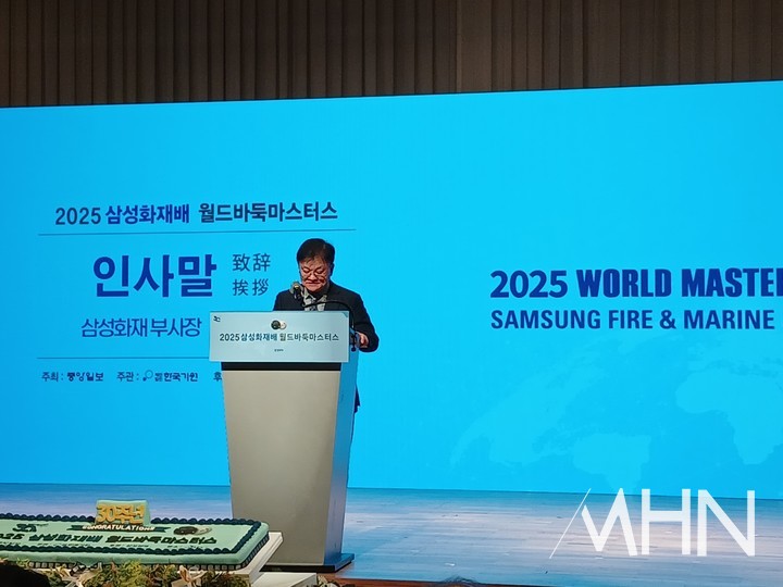 백송호 삼성화재 부사장이 인사말을 하고 있다.(사진 제주에서 MHN 엄민용 선임기자) 