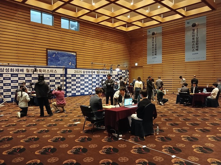 대국장 전경.(사진 MHN 엄민용 선임기자)