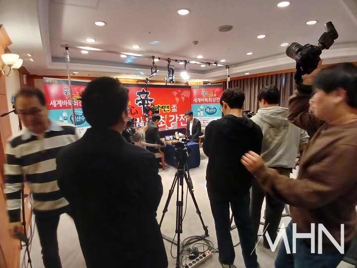 대국장 전경.(사진 부산에서 MHN 엄민용 선임기자)