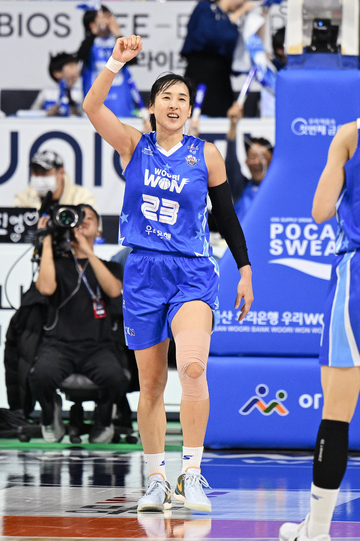 아산 우리은행 김단비