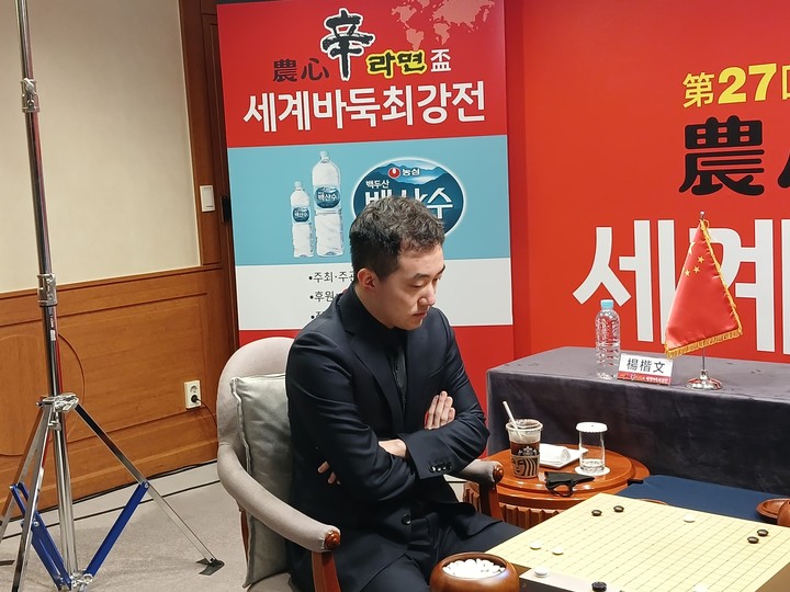 양카이원 9단.(사진 부산에서 MHN 엄민용 선임기자)