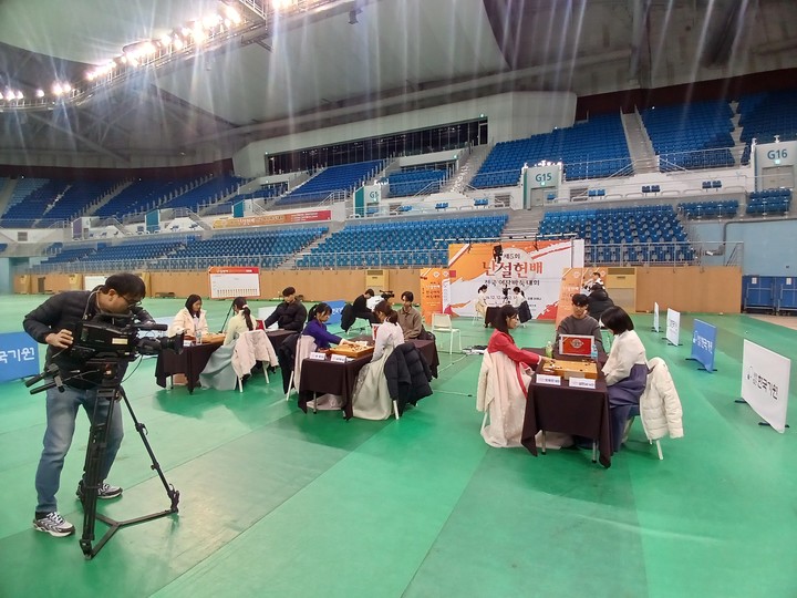 난설헌배 전국여자바둑대회 프로 부문 8강전이 벌어지고 있는 대회장 전경.(사진 강릉에서 MHN 엄민용 선임기자)