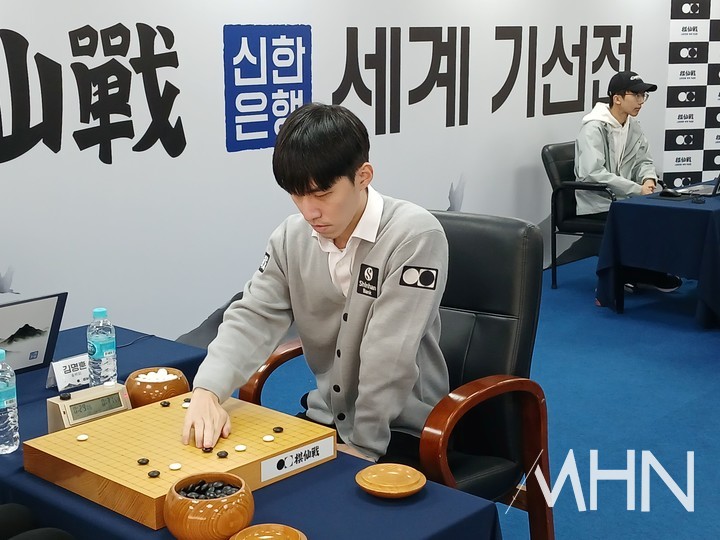 김명훈 9단.(사진 MHN 엄민용 선임기자)