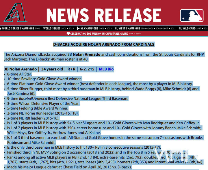 (MHN에 보내온 애리조나 구단의 아레나도 영입관련 보도자료)