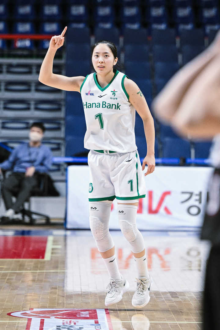 부천 하나은행 박소희