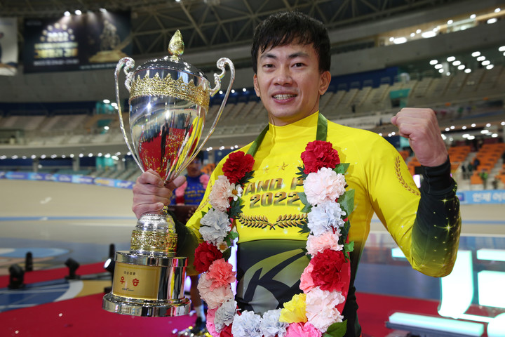 정종진(사진 국민체육진흥공단 제공)