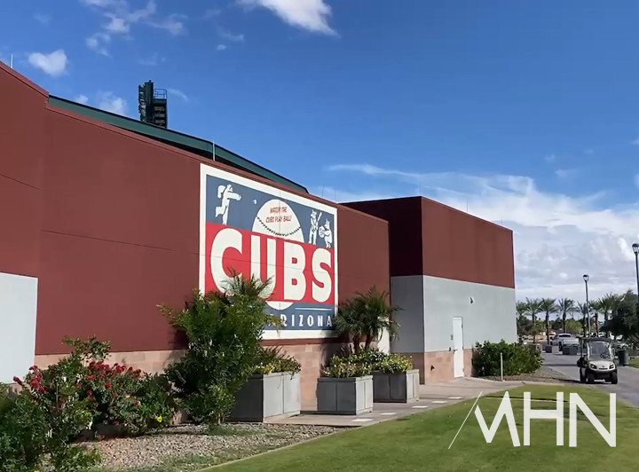 (미국 애리조나주 메사에 위치한 시카고 컵스 스프링캠프 구장)