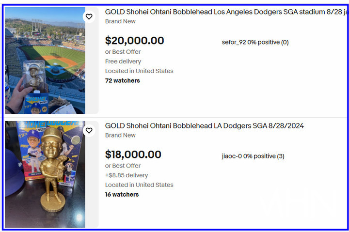 (온라인에서 고가에 거래되고 있는 한정판 오타니 '버블헤드')
