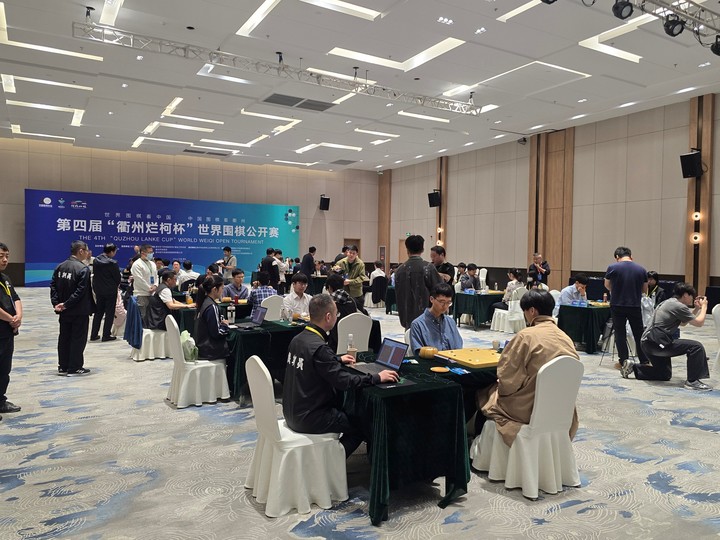 란커배 48강전이 벌어지고 있는 대회장 전경.(사진 한국기원 제공)