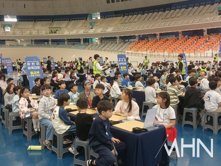 ‘서울올림픽기념 제1회 광명 스피돔 어린이 바둑대회’가 열린 광명 스피돔 내 전경.(사진 MHN 엄민용 선임기자)