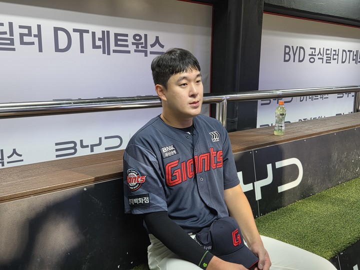 롯데 자이언츠 나승엽