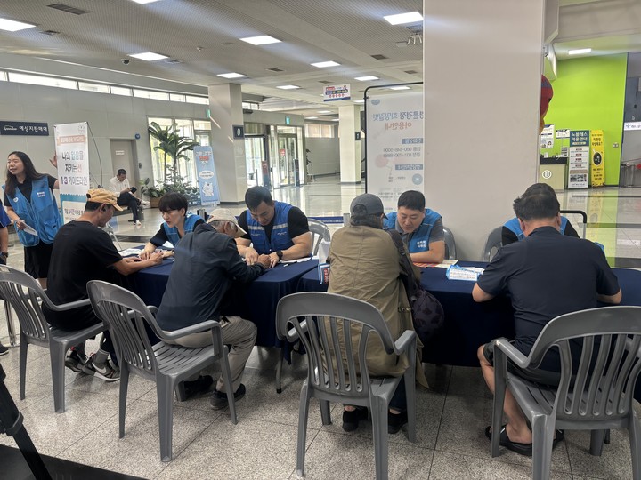 광명스피돔에서 열린 경륜·경정 과몰입 예방 캠페인.(사진 국민체육진흥공단 제공)
