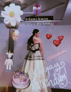 '조카 바보' 지드래곤, 누나 김다미와 SNS 통한 애정 과시 - 뉴스 썸네일 이미지