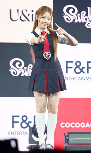 [포토] 유니스 오윤아 '사랑스러운 댕댕공주'