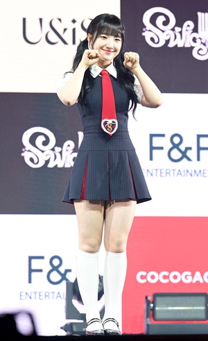 [포토] 유니스 방윤하 '냥냥 펀치'