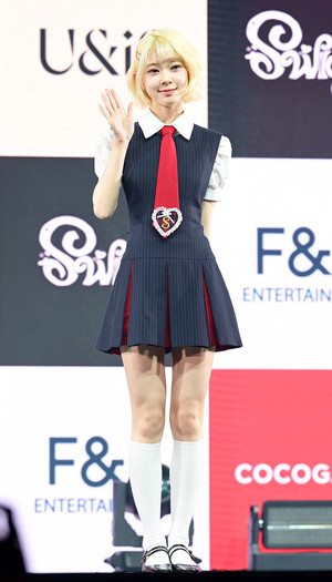 [포토] 유니스 코토코 '깜찍한 단발'
