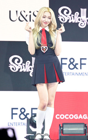 [포토] 유니스 젤리당카 '매혹의 눈빛'