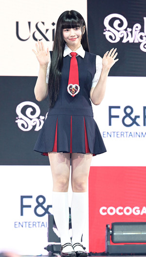 [포토] 유니스 나나 '풀뱅헤어 어때요'