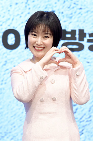 [포토] 박성연 '러블리 하트'