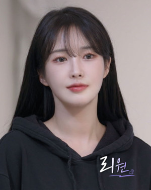 韓 최초 레즈 연프에 '벗방' BJ→이성애자?...리원, 게시글 전부 삭제