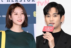 충격! 김수현, 중학교 시절 김새론과 성관계 의혹? 가세연, 결정적 증거 공개