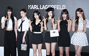 [포토] 성수에 뜬 이즈나