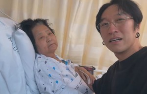 빽가, 母 떠나보낸 심경 밝혔다 "엄마 아들이라 행복했어요"...'먹먹'