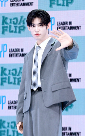 [포토] 킥플립 민제 '멈춰라'