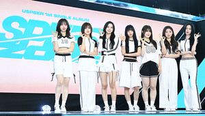 [포토] 유스피어 '오마이걸 동생 그룹 출격'