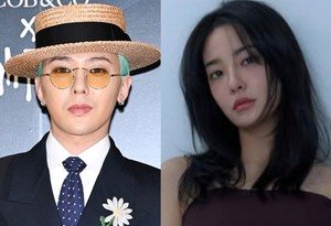 지드래곤 측, 결국 이주연 열애설 직접 밝혔다..."사실은..." [공식]