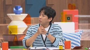 조정식 측, '문항거래 의혹' 입장 밝혔다 "돈 준 적 없어...무혐의 확신" [공식입장]