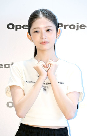 [포토] 아이브 레이 '러블리 하트'