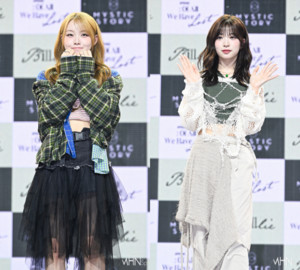 빌리 수현X하루나, 삼성 라이온즈 파크 마운드-타석 선다...'승리 요정' 될까