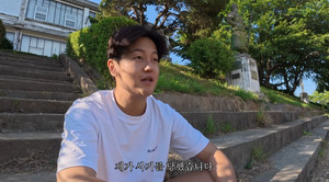 75만 여행 유튜버, 5억 원대 투자 사기 근황 알려..."지인에게 당했다"