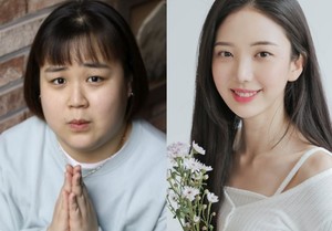 '김가영 옹호'했던 일주어터, 故오요안나 측에 '또' 사과..."경솔한 발언"