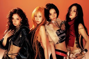 aespa Unveils Limited 'Dirty Work Crew' Ring Package Ahead of Single Release