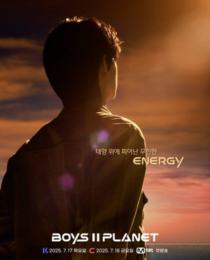 보이즈2플래닛, 벌써 난리…글로벌 팬심 제대로 저격