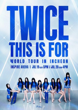 TWICE、4thフルアルバムでカムバック――全14曲新曲という大胆な挑戦
