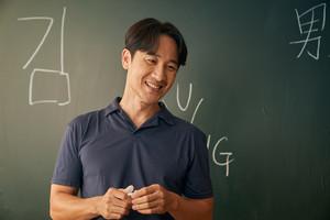 '사생활 논란' 엄태웅, 극장가 복귀한다...'마지막 숙제'서 초등학교 교사 맡아