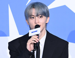 [포토] 엔시티 드림 마크 'BTTF-칠러 기대하세요'