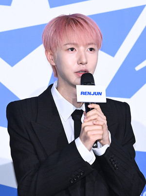 [포토] 인사말하는 엔시티 드림 런쥔
