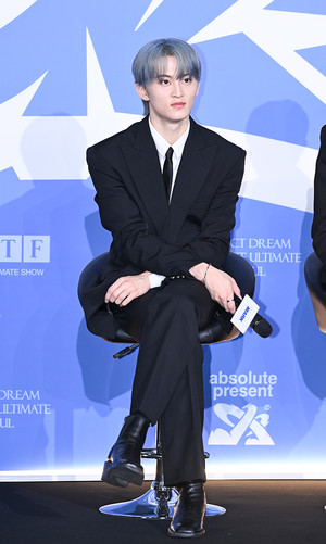 [포토] 엔시티 드림 마크 '앉아만 있어도 훈훈해'