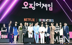 '오징어 게임2' 美에미상 후보 불발...넷플릭스 측 "솔직히 놀랍고 안타까워"